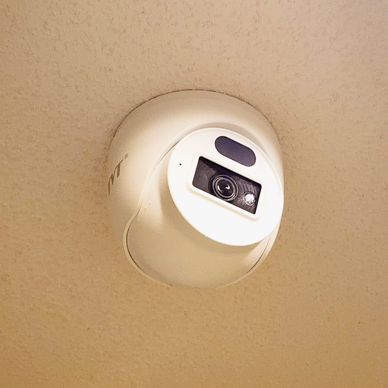 보안 및 방음시설