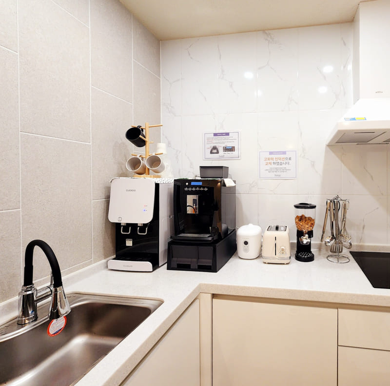 공용 주방